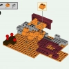 Иссушитель (LEGO 21126)