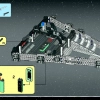 Имперский звездный разрушитель (LEGO 6211)