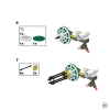 Защитник Циклон (LEGO 8100)
