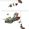 Речной Дракон (LEGO 8111)