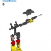 ФУРНО 2.0 (LEGO 2065)