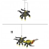 Смерч (LEGO 8117)
