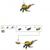 Смерч (LEGO 8117)