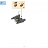 Мини-Бэтмобиль (LEGO 30526)
