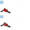 Комбокапсула (LEGO 30536)