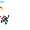 Миксадель (LEGO 41558)