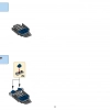 Нурп-Нот (LEGO 41529)
