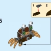 Льют (LEGO 41568)