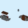 Льют (LEGO 41568)