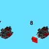 Фламзер (LEGO 41531)