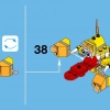 Тангстер (LEGO 41544)