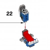 Тикетц (LEGO 41556)