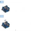 Тикетц (LEGO 41556)