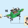 Гоббол (LEGO 41572)