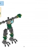 ЧИ Краггер (LEGO 70203)