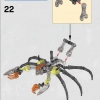 Череп-Скорпион (LEGO 70794)