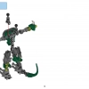 ЧИ Ворриц (LEGO 70204)