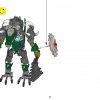 ЧИ Ворриц (LEGO 70204)