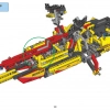 Вертолёт (LEGO 9396)
