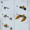 Брутака (LEGO 8734)