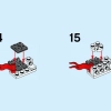 Скалзи (LEGO 41567)