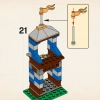 Матч по квиддичу (LEGO 4737)