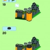 Отдалённая база Лавертуса (LEGO 70134)