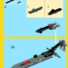 Мощные родстеры (LEGO 4896)