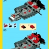 Мощные родстеры (LEGO 4896)