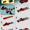 Грузовик F6 (LEGO 8656)