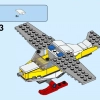 Сити 2 в 1 упаковке (LEGO 66636)