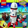 Прогулка в ракете (LEGO 3831)
