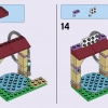 Салон для жеребят (LEGO 41123)