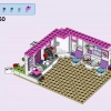Арт-кафе Эммы (LEGO 41336)