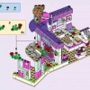 Арт-кафе Эммы (LEGO 41336)