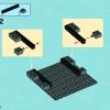 База Вулкан (LEGO 8637)