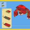 Динозавр хищник (LEGO 6914)