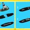 Морской транспорт (LEGO 4505)