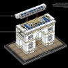 Триумфальная арка (LEGO 21036)