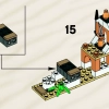 Кинжал-ловушка (LEGO 20017)