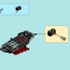 Планер Ворона Разкала (LEGO 70000)
