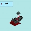 Планер Ворона Разкала (LEGO 70000)