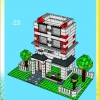 Здания (LEGO 4886)