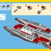 Путешествие по воздуху (LEGO 31047)