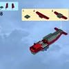 Призрачный поезд (LEGO 9467)