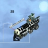 Призрачный поезд (LEGO 9467)