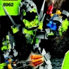 Король кристаллов (LEGO 8962)