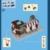 Зимний магазин игрушек (LEGO 10249)