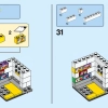 Рамка для фотографии магазина LEGO (LEGO 40359)