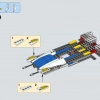 Истребитель Повстанцев «U-wing» (LEGO 75155)